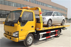 内江道路救援一般怎么收费